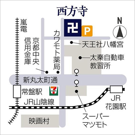 西方寺地図
